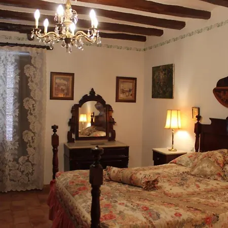 Cal Marques Alojamento de Turismo Rural Santa Oliva
